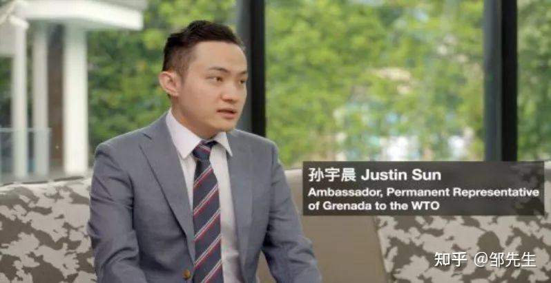波场创始人孙宇晨捐款[孙宇晨波场生态最新消息]