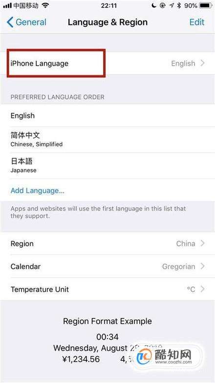 telegreat中文[telegreat中文插件]