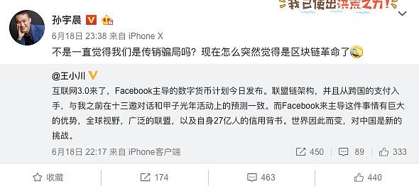 波场币怎么发行的[波场币是哪个国家发行]