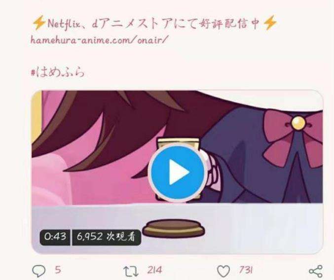 twittercom开梯子[国内用twitter用什么梯子]