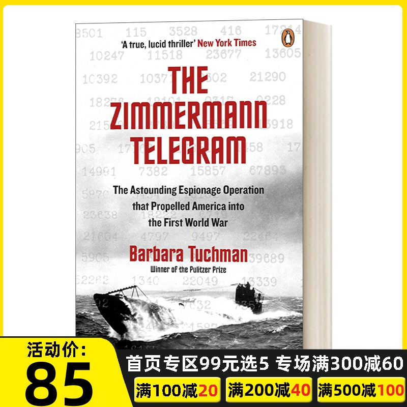 telegreat英文版[telegreat中文版下]