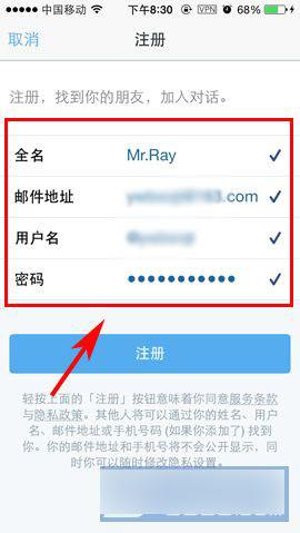 twitter怎么注册不了账号[twitter无法注册账号怎么办]