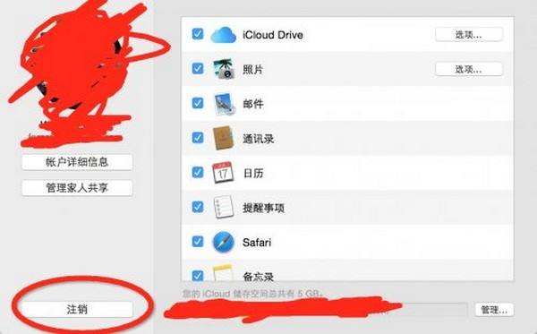 mac怎么用电报[Mac怎么登陆电报]
