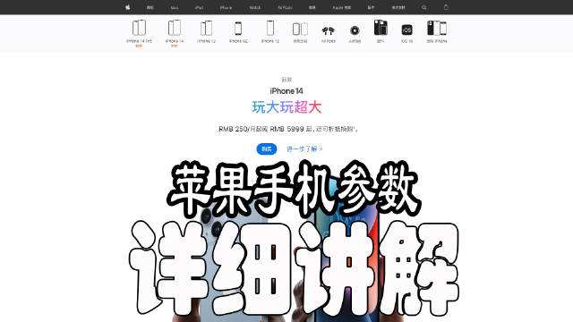 苹果telegreat注册参数[苹果手机telegreat中文怎么设置]