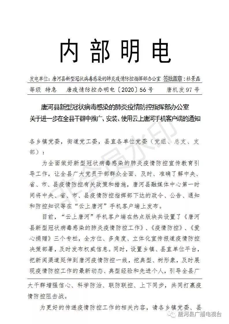 电报怎么搜索别人[电报搜索是什么意思]