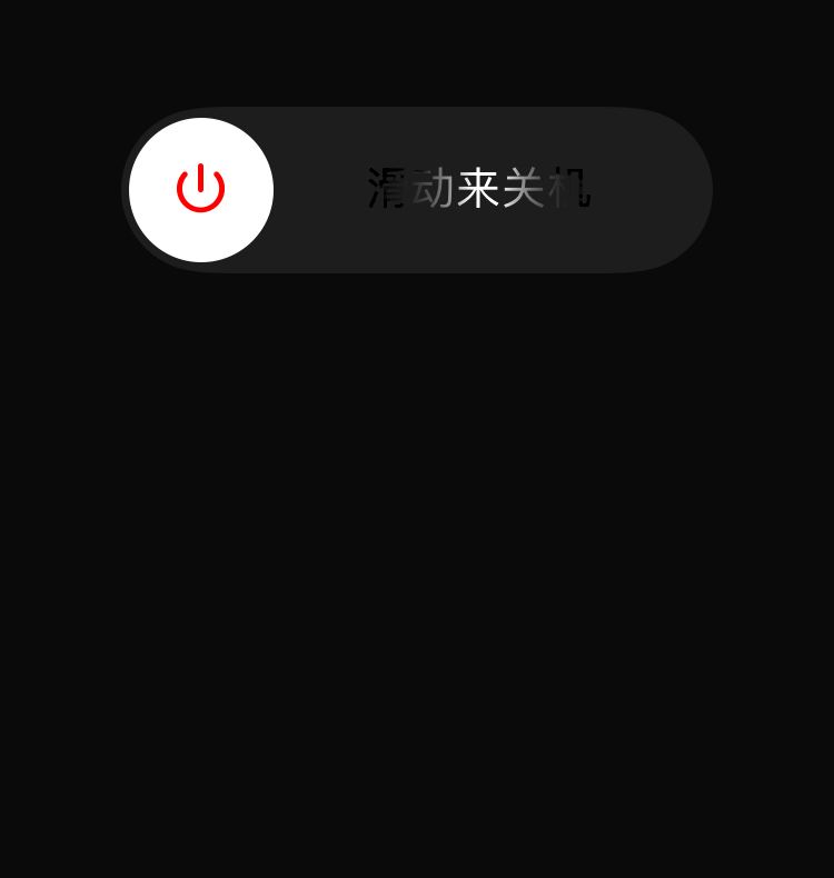 telegreat苹果登陆不进去[telegreat苹果版怎么注册不了]