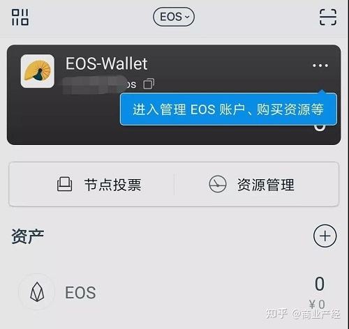 TokenPocket钱包被盗[tokenpocketproapk]