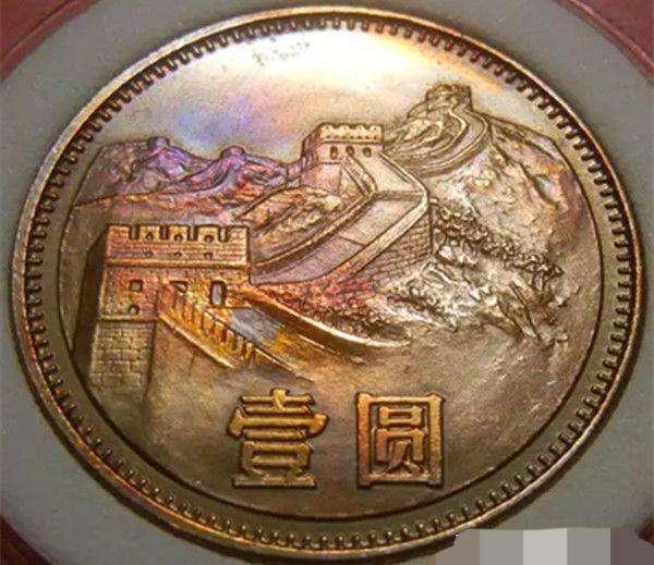 最值钱的货币[面值最值钱的货币]