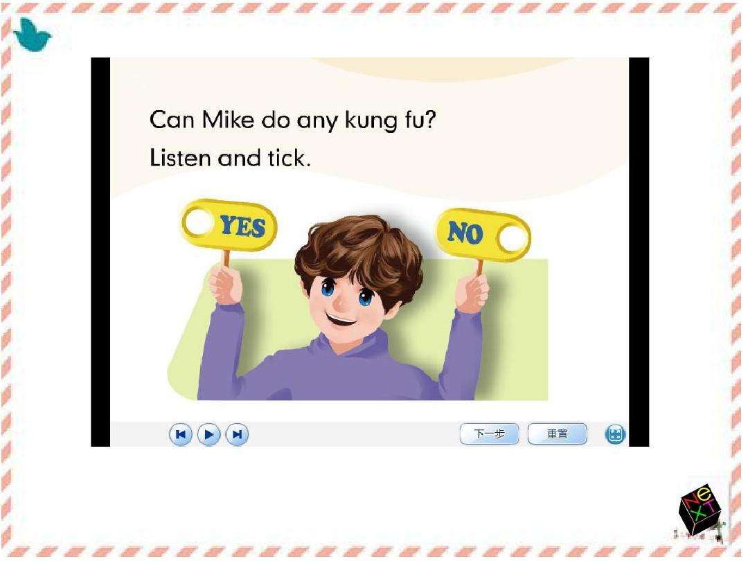 let'stalk中文怎么说[let·stalk怎么读音发音翻译]