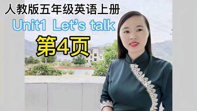 let'stalk中文怎么说[let·stalk怎么读音发音翻译]