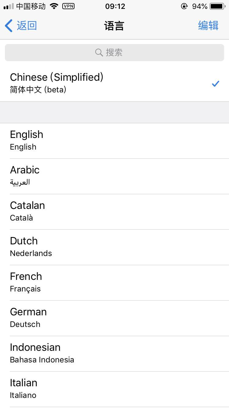 telegram汉语设置[telegram怎么设置汉语]