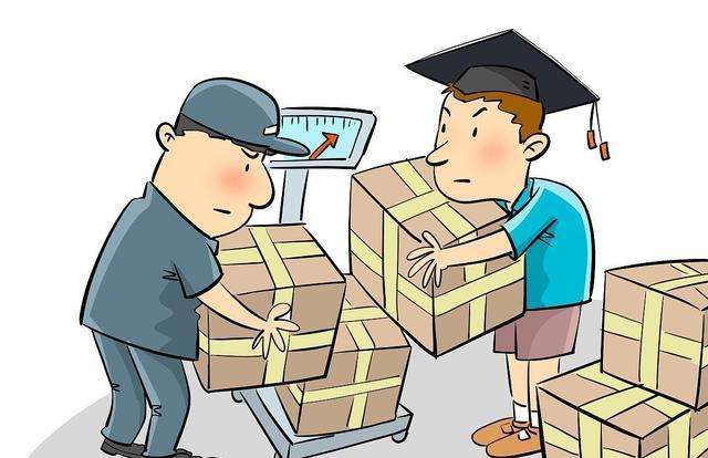 清退骗局[人人贷清退骗局]
