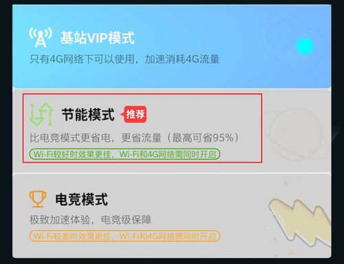 telegreat加速器下载安卓[telegreat安卓中文版496下载]