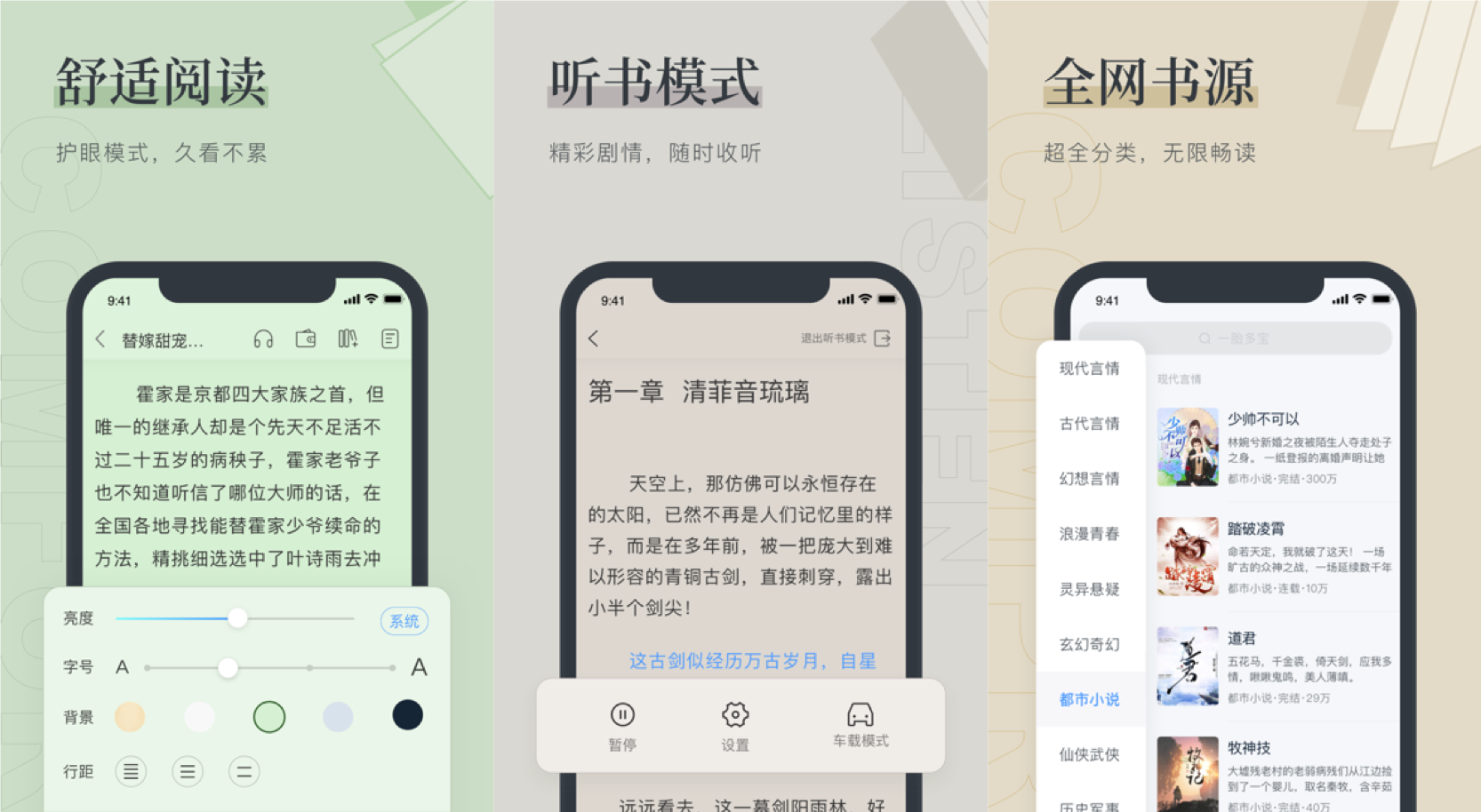 telegram花钱吗[telegram为什么要收费]