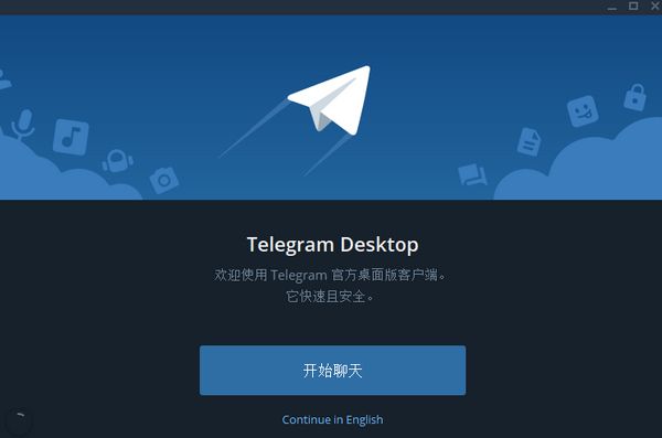关于telegram视频怎么看的信息