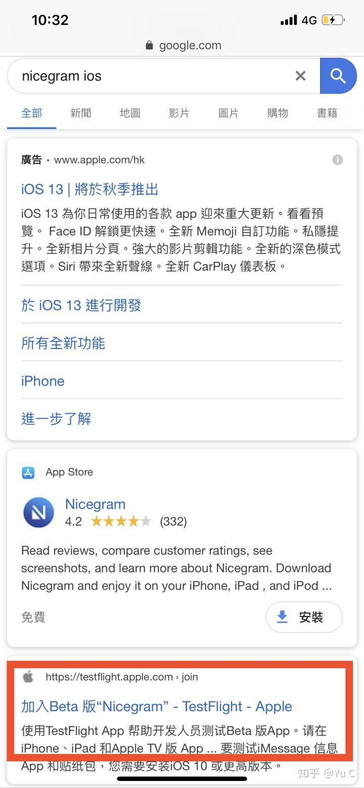 电报怎么搜索别人的id[电报怎么搜索别人的id加好友]
