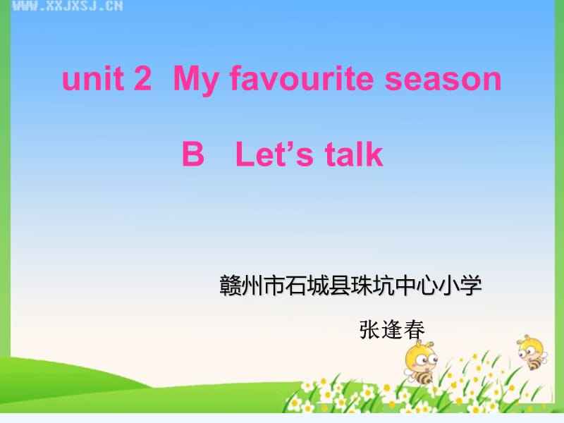 letstalk怎么样[letstalk怎么样知道对方在线]