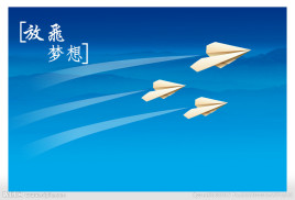 TG纸飞机是什么[tg纸飞机官网下载]