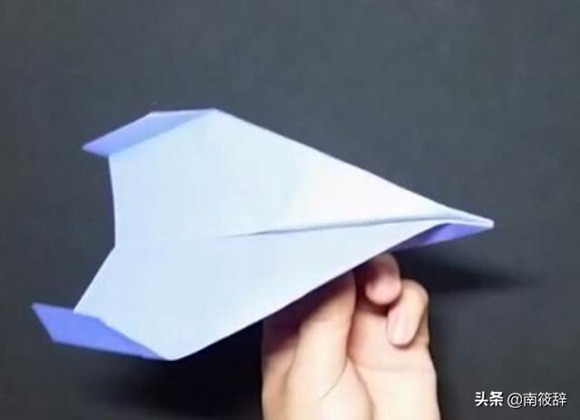 纸飞机怎样注册[纸飞机怎样注册中文版]