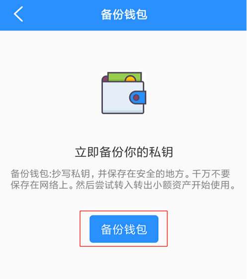 tp钱包怎么转换币[怎么把币转到TP钱包]