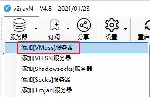 关于telegram什么梗的信息