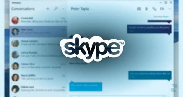 skype官方免费下载[skype最新版本免费下载]