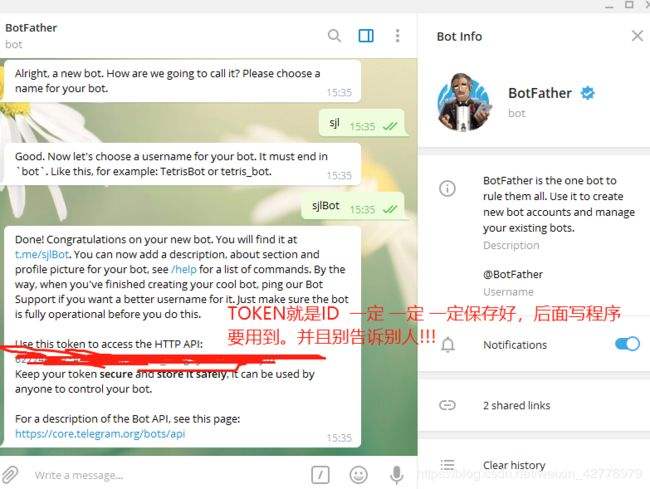 电报telegram吧[telegram电报社区]