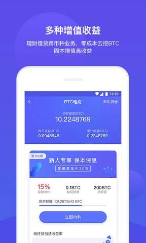 bitkeep安卓版官网下载[bitkeep安卓版官网下载668]