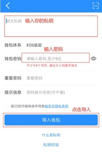 tp钱包合法吗[tp钱包怎么样安全吗]
