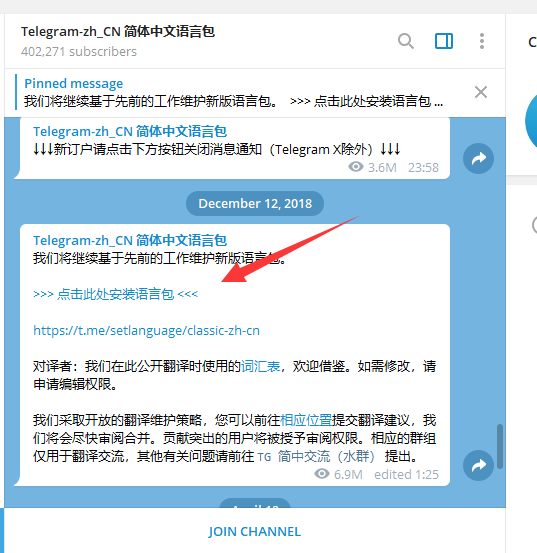 telegram怎么进不去[telegram怎么进不去了]