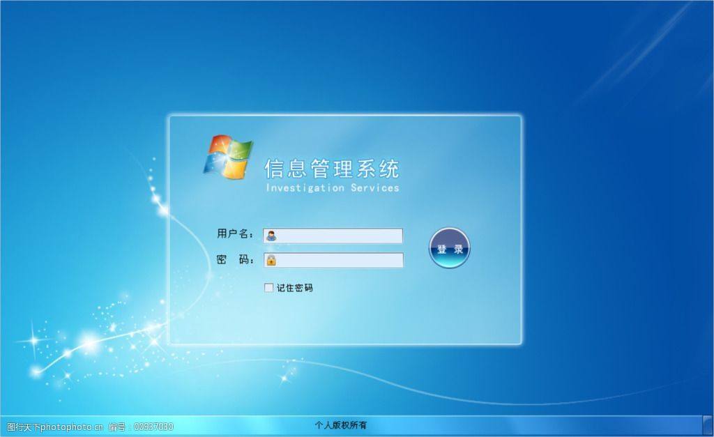 telegreat网页登录的简单介绍