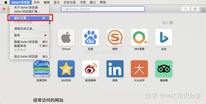 怎么用电报搜索[电报怎么搜索关键字]