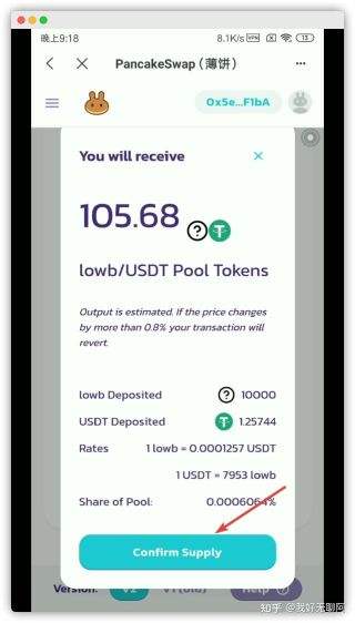 TP钱包安卓版下载[tp钱包最新版本下载]