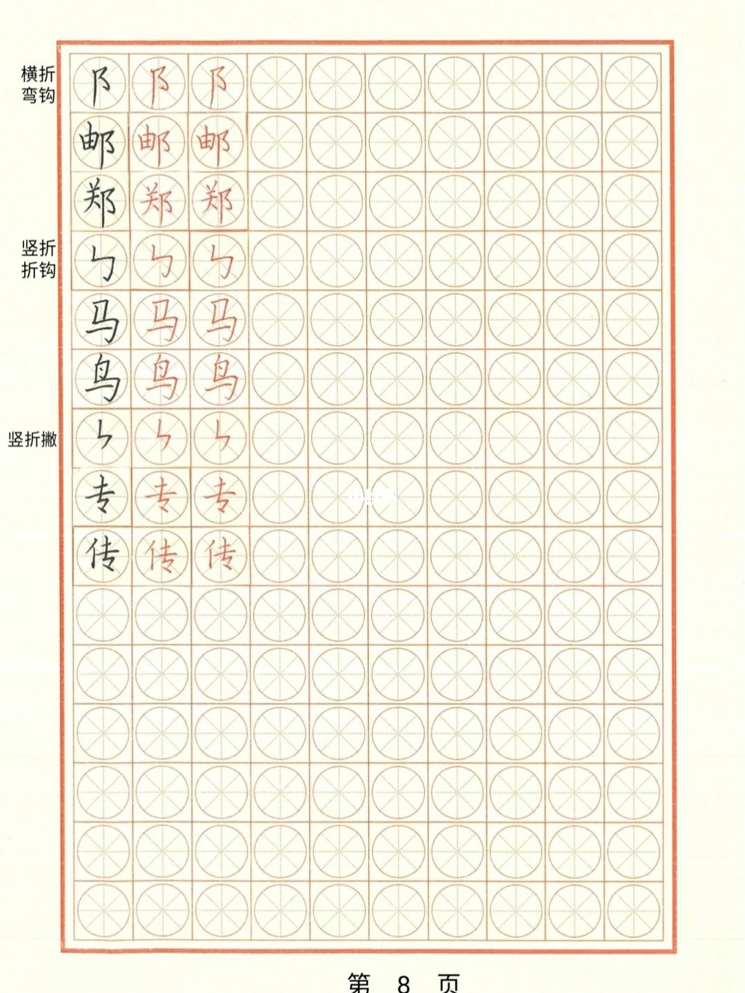 letstalk别人给你发信息怎么看不见的简单介绍