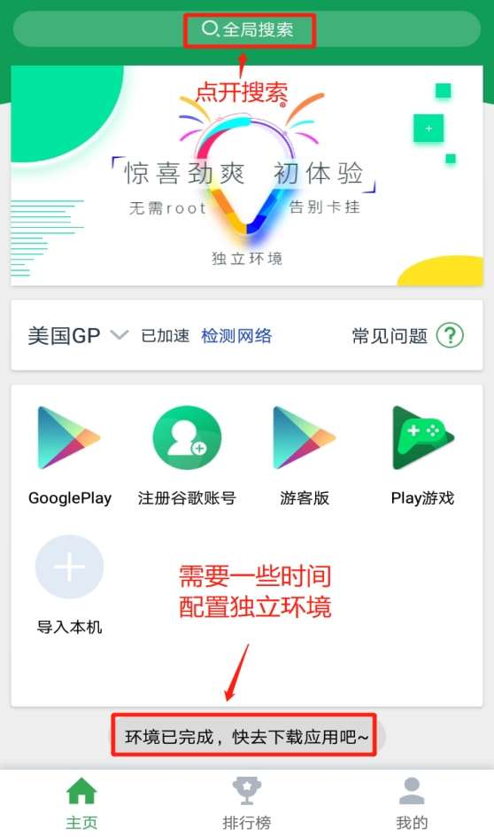 Telegram无法登陆[telegram无法登陆ios]