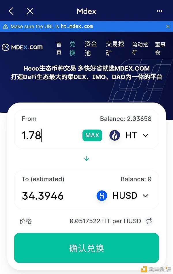 tp钱包是中国的吗[tp钱包是哪个国家的]
