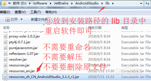 汉化包手机版下载[汉化补丁包手机版下载]