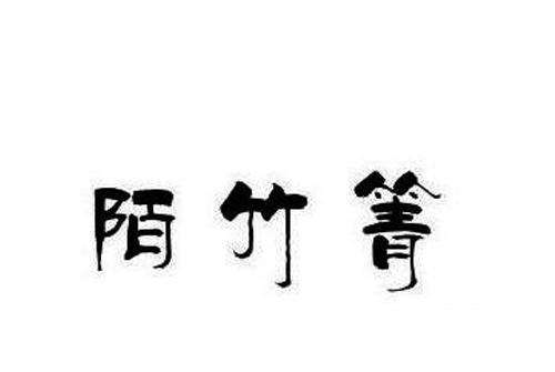 包含TGW航空公司的词条