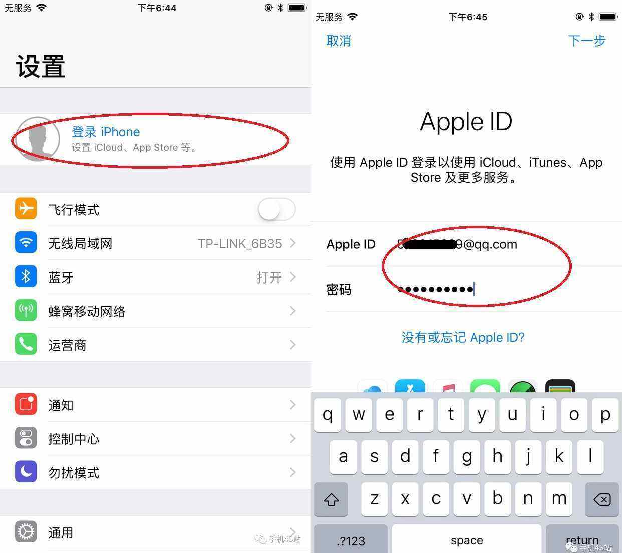 如何搜索对方手机位置[如何搜索对方手机位置但不被发现]