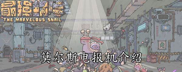 教你怎么玩电报[教你怎么玩电报游戏]