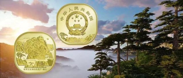 纪念币有升值空间吗[银行发布的纪念币有升值空间吗]