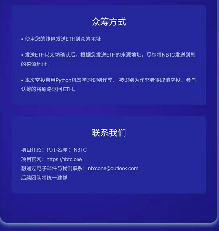 关于tp钱包是什么结构的去中心化钱包的信息