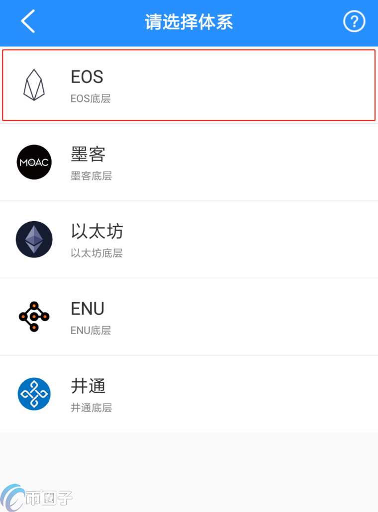 tp钱包怎么兑换[tp钱包怎么兑换bnb]