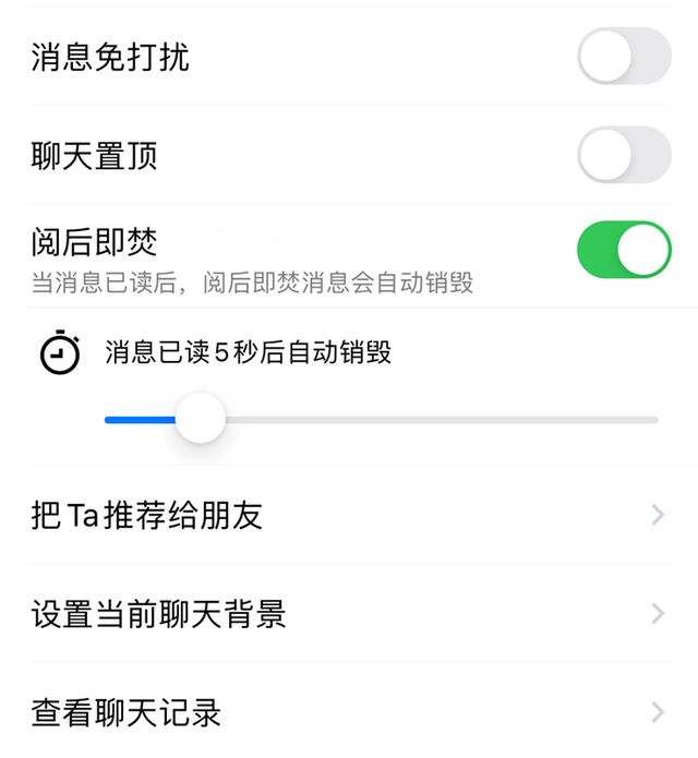 batchat蝙蝠直播[蝙蝠batchat营销软件]