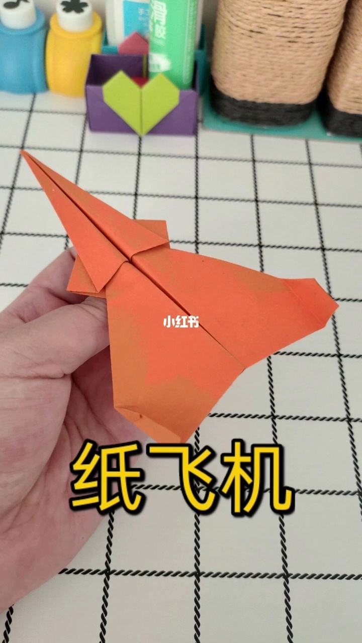 包含纸飞机中文语言包教程的词条