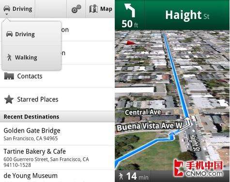谷歌地图[谷歌地图3d实景地图]