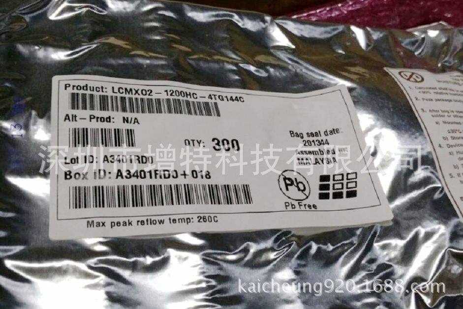 TGTGA的简单介绍