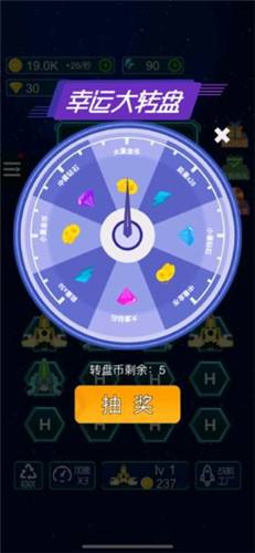 玩飞机赚钱的软件[关于飞机的赚钱软件]