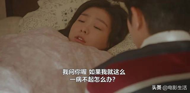 突然心动[突然心动 电视剧]