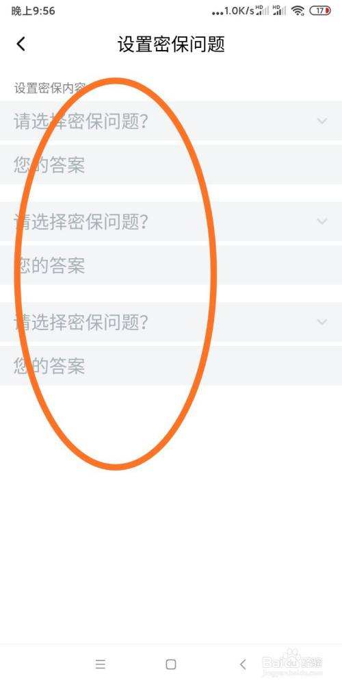 蝙蝠app违法吗[蝙蝠app都是违法]